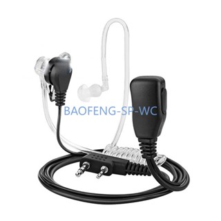 หูฟังวิทยุสื่อสาร สำหรับ Kenwood TYT Baofeng UV-5R BF-888S CB