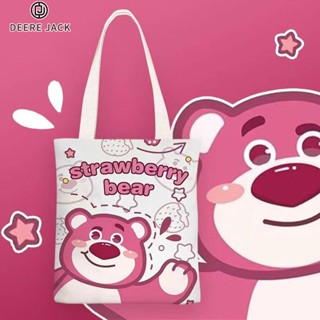 กระเป๋าสะพายไหล่ ผ้าแคนวาส ลายการ์ตูนอนิเมะ Deere Jack Strawberry bear สไตล์มินิมอล สําหรับนักเรียน