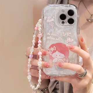 [พร้อมส่ง] เคสโทรศัพท์มือถือ ซิลิโคนนิ่ม ลายครีม พร้อมสายโซ่คล้อง สําหรับ Apple iPhone 15 14 13 12 11 PROMAX XS XR XSMAX SE2020 6 7 8PLUS MINI