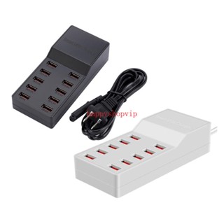 Hsv แท่นชาร์จ USB 10 พอร์ต ฮับ USB 50W 10A หลายพอร์ต