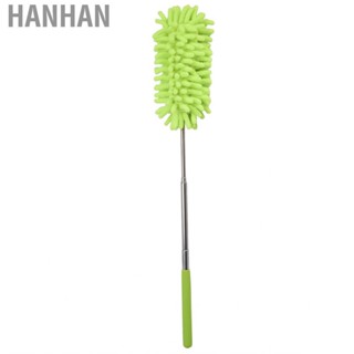 Hanhan Duster Stainless Steel Washable High Strength Wear Resisitant Telescopic Removable Reusable for Living Rooms