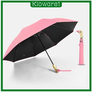 [Kloware1] ร่มพับอัตโนมัติ กันน้ํา สําหรับปีนเขา