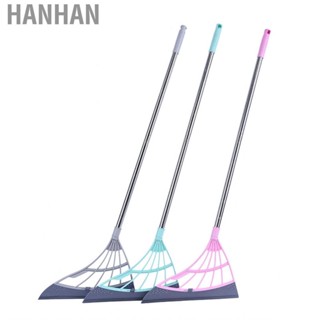 Hanhan Sweeper Broom Detachable Design Easy  Compact Silicone Wiping Squeegee for Floor