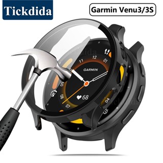 กระจกนิรภัย + เคส สําหรับ Garmin Venu 3 3s กรอบกันชนหน้าจอ สําหรับ Garmin Venu 3s