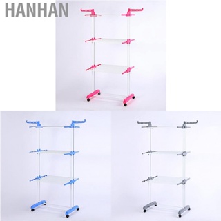 Hanhan Clothes Drying Rack 3 Tier Movable Foldable Clothing Stand Strong Load Bearing Tower