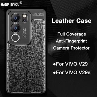 เคสโทรศัพท์มือถือหนังนิ่ม TPU เนื้อแมตต์ บางพิเศษ หรูหรา สําหรับ VIVO V29 V29e