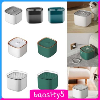 [Baosity5] เครื่องปั๊มน้ําพุอัตโนมัติ 3 ลิตร สําหรับสัตว์เลี้ยง สุนัข แมว