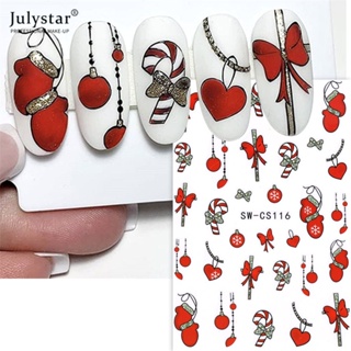 JULYSTAR ใหม่เล็บสติกเกอร์ Ins ลมเรขาคณิต Maple ใบฤดูใบไม้ร่วงวันขอบคุณพระเจ้าดอกไม้คริสต์มาสกาวสติกเกอร์