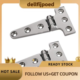 【dellfijpoed】บานพับประตูเรือ สเตนเลส 316 ทนทาน 2 ชิ้น