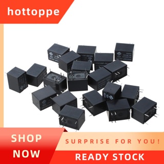 【hottoppe】รีเลย์อิเล็กทรอนิกส์ ขนาดเล็ก DC 12V 20 ชิ้น