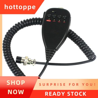 【hottoppe】ไมโครโฟนลําโพง 8 PIN สําหรับวิทยุ KENWOOD TM-241 TM-241A TM-731A TM-231A