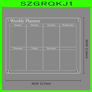 [szgrqkj1] กระดานไวท์บอร์ด สําหรับวางแผนตู้เย็น บ้าน กิจกรรม