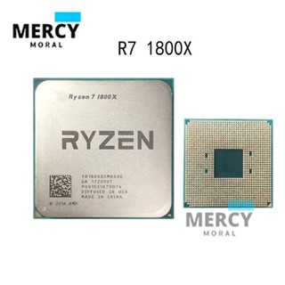 ซ็อกเก็ต R7 1800X สําหรับโปรเซสเซอร์ CPU AMD Ryzen 7 1800X 3.6GHz octa-core 16 เกลียว L3=16M 95W YD180XBCM88AE AM4