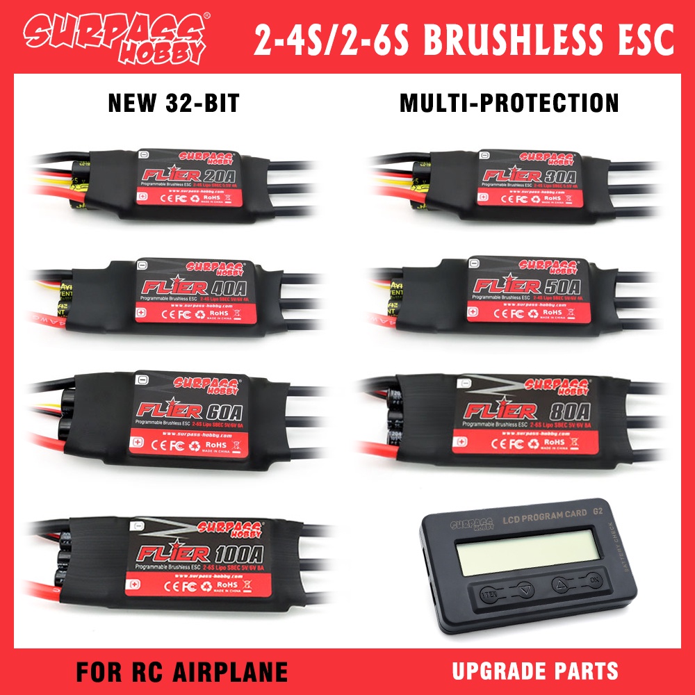 Surpass HOBBY ไร้แปรงถ่าน ESC 30A 40A 50A 60A 80A สําหรับเครื่องบินบังคับวิทยุ