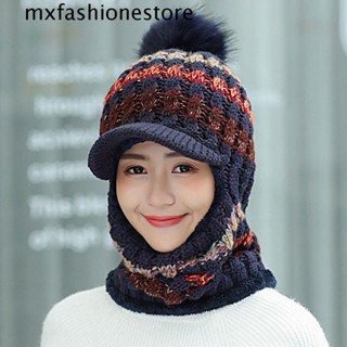 Mxfashione หมวกผ้าพันคอ ผ้าถัก แบบหนา กันลม ฤดูหนาว สําหรับผู้หญิง