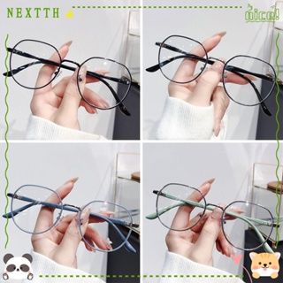 Nextth แว่นตา ป้องกันแสงสีฟ้า โลหะ เบาพิเศษ ทรงกลม สบาย สีฟ้า กรอบป้องกันดวงตา แว่นตาสํานักงาน