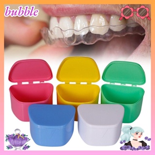 Bubble กล่องพลาสติกเก็บฟันปลอม แบบพกพา หลายสี