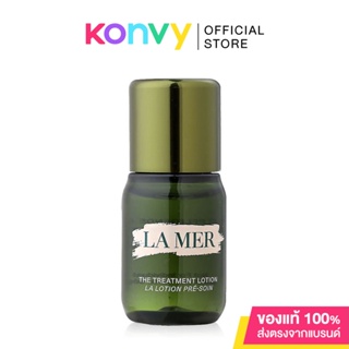 La Mer the Treatment Lotion ลาแมร์ โลชั่นบำรุงผิวสูตรน้ำ.