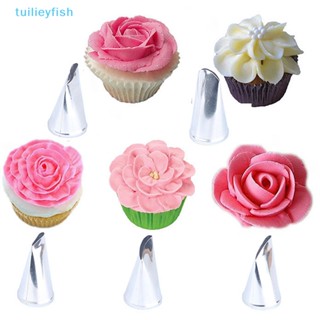 【tuilieyfish】หัวฉีดครีมไอซิ่ง โลหะ รูปกลีบกุหลาบ สําหรับตกแต่งเค้ก 5 ชิ้น【IH】