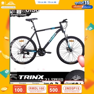 (ลดสูงสุด 500.- เมื่อพิมพ์ 2NDSP15) จักรยานเสือภูเขา TRINX รุ่น M136P (ล้อ 29 นิ้ว เกียร์ 21 สปีด เฟรมอลูมิเนียม 2021)