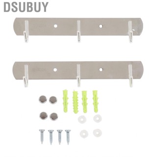 Dsubuy 2 X Wall Mounted Hook Rack Stainless Steel Brushed Finish Space Saving FO