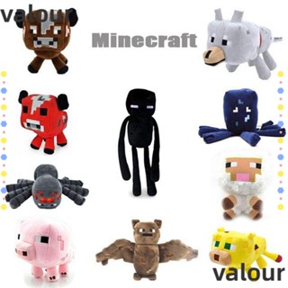 Valour ของเล่นตุ๊กตาแกะ Enderman ทนทาน สําหรับตกแต่งบ้าน