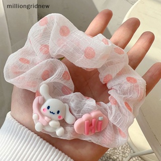 [milliongridnew] ยางรัดผม ลายการ์ตูนอนิเมะ Sanrio Cinnamoroll น่ารัก สีชมพู สําหรับเด็กผู้หญิง WQL