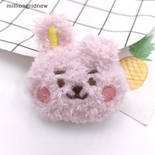 [milliongridnew] พวงกุญแจ เข็มกลัด ตุ๊กตาการ์ตูนอะนิเมะ Kawaii น่ารัก DIY สําหรับตกแต่งผม ของขวัญวันเกิด