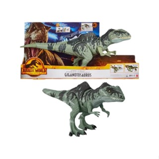 Jurassic World Camp Scorpio Rex HBT41 Jurassic World Camp แมงป่องเร็กซ์