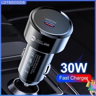 ★ Lotsgoods.th ★【พร้อมส่ง】อะแดปเตอร์ซ็อกเก็ตชาร์จ Usb Type C PD 30W สําหรับ Samsung Huawei Xiaomi