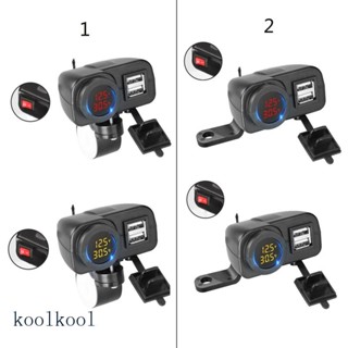 Kool QC3 0 ชุดปลั๊กชาร์จ Usb 12V 2 กันน้ํา ชาร์จไว สําหรับรถจักรยานยนต์