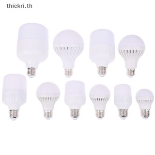 Tt หลอดไฟ Led DC 12V 5W 7W 9W 12W15W 20W 30W สําหรับหลอดไฟ Led 12-85V PL