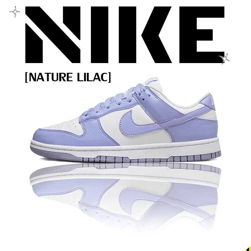 ของแท้ 100 % Nike Dunk Low Next Nature Lilac DN1431-103 Sneakers