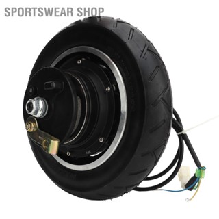 Sportswear Shop ฮับมอเตอร์ ชุด 350W 36V 10in พร้อมยางกันลื่นสำหรับจักรยานสกู๊ตเตอร์ไฟฟ้าจักรยานยานพาหนะ