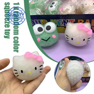 Sanrio ของเล่นลูกบอลบีบสไลม์ คลายเครียด ขนาดใหญ่ สําหรับสุนัข J5W4