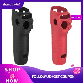 【พร้อมส่ง】เคสป้องกันรอยขีดข่วน แบบนิ่ม ทนทาน สีดํา สําหรับ DJI OSMO Mobile 6