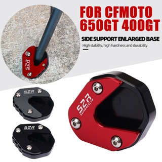 ขาตั้งรถจักรยานยนต์ สําหรับ CFMOTO CF MOTO 650GT 400GT 650 400 GT