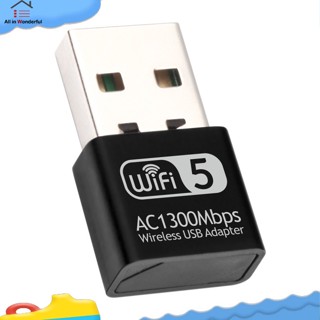 Wonder อะแดปเตอร์เครือข่ายไร้สาย USB WiFi AC1300Mbps PC 2.4GHz 5.8GHz