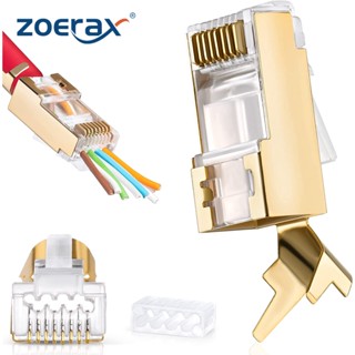 Zoerax RJ45 Cat7 ตัวเชื่อมต่อผ่านตัวเชื่อมต่อ - 3 Prong 8P8C 50U ชุบทอง 2 ชิ้น (โหลดบาร์)