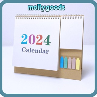 Moilyhd ปฏิทินตั้งโต๊ะ พร้อมกระดาษโน้ต 5 สี คุณภาพสูง สําหรับสํานักงาน 2024