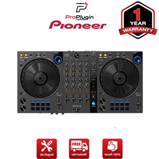 Pioneer DDJ-FLX6 GT มิกเซอร์ เครื่อง Dj (ProPlugin)