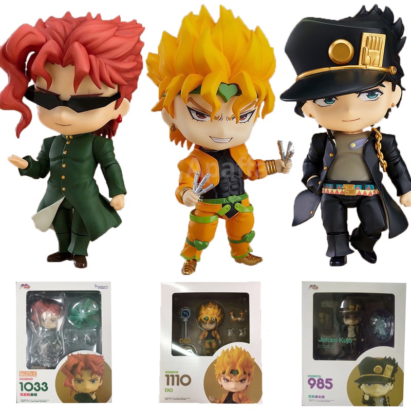 1033# JoJo's Bizarre Adventure Anime Figure Kakyoin Noriaki Action Figure Toys Stardust Crusaders Di