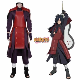 ชุดคอสเพลย์ นารูโตะ Uchiha Madaras Ninja Suit with PU Armor for Halloween Comic Con