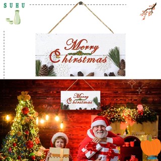 Suhu ป้ายไม้ ลาย Merry Christmas สําหรับติดประตูบ้าน สํานักงาน โรงแรม