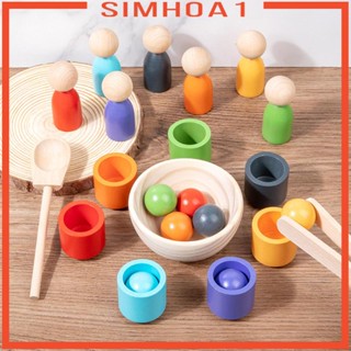 [Simhoa1] มอเตอร์เกมกระดาน Montessori สีรุ้ง 7 สี สําหรับเด็ก