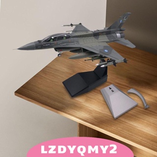 [Lzdyqmy2] โมเดลเครื่องบิน F16D สเกล 1/72 สําหรับห้องนั่งเล่น