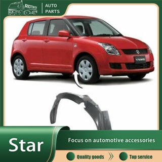 ฝาครอบบังโคลนหน้ารถยนต์ สําหรับ RtoL SUZUKI SWIFT 2005 2006 2007 2008 2009 2010 2011 2012