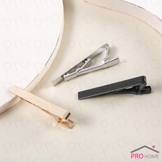 Prohome คลิปหนีบเนคไท แบบโลหะ  Tie Clips