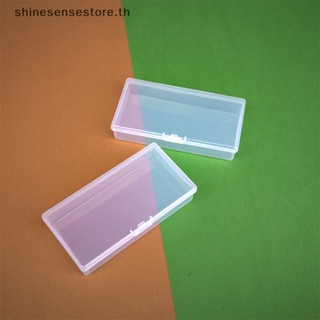 Shine กล่องพลาสติกใส ทรงสี่เหลี่ยมผืนผ้า สําหรับใส่เครื่องประดับ ปากกา ตะไบ พลอยเทียม