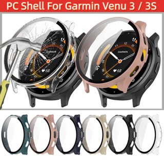 ฟิล์มกระจกนิรภัย PC แข็ง กันรอยหน้าจอ กันกระแทก สําหรับ Garmin Venu 3 3S SmartWatch